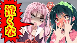 【ホラーゲーム実況】ずん子のトラウマを面白半分で語った結果・・・【ボイスロイド実況】