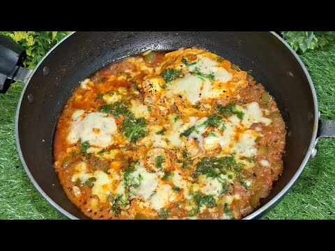 shakshuka recipe egg poached delicious and spicy gravy 😋 #youtube #food #subscribe #yummy
