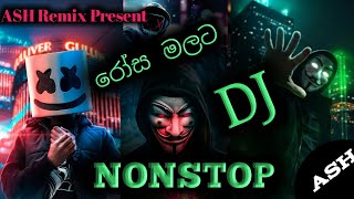 @2K22 Rosa Malata  Hit Hot DJ Remix  DJ AHIRU Jay 