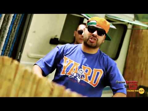 IGRATA, F O , Honn Kong, Alex P, NO COMENT - Бях в Съни Бийч ( Unofficial Video ).mp4