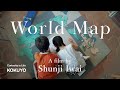 World Map A Film By Shunji Iwai Curiosity Is Life KOKUYO