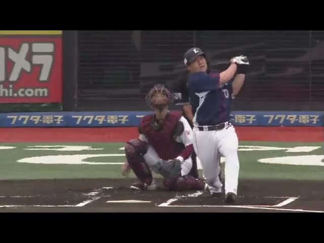 【2回表】完璧な一発!! ライオンズ・中村の10号ソロで先制!! 2017/5/27 E-L