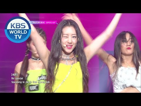 GIRLKIND XJR(걸카인드XJR) - MONEY TALK(머니토크) [Music Bank / 2019.09.20]