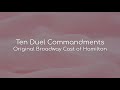 Ten Duel Commandments - Original Broadway Cast of Hamilton (lyrics)