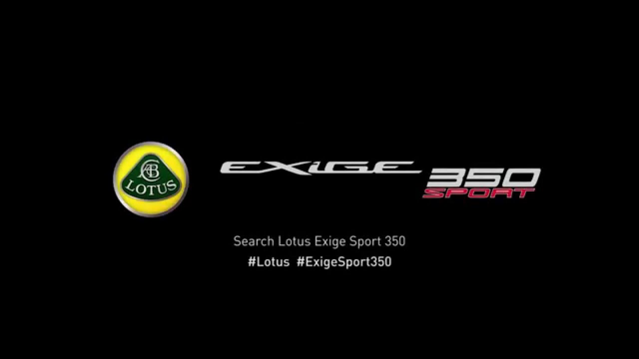 Lotus Exige Sport 350
