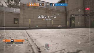 「女性実況」レインボシックスシージ　カジュアル