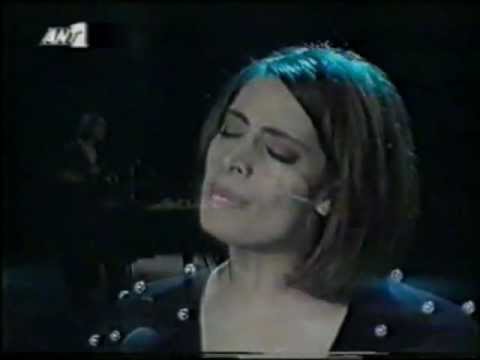 Alexia Vassiliou - Memory (Cats)