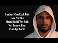Wishlist Lyrics Dino James FT Kaprila Bluish Music Himanshu Agarwal New Rap Song 2020