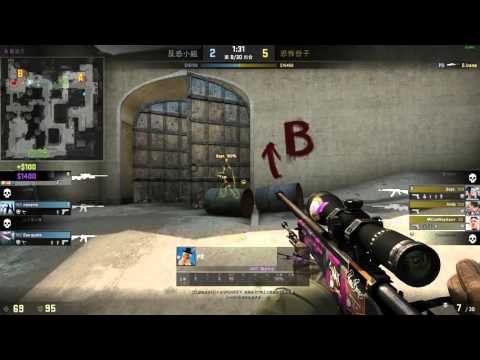Steam Community :: Video :: csgo inhuman action tutorial