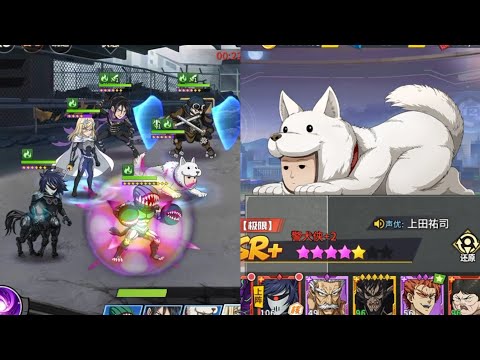 Ultra Ultimate B5 SSR+ Wacthdogman VS Boros One Punch Man Strongest