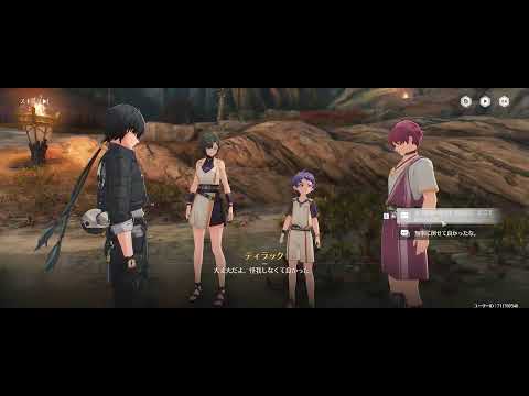 【めーちょ】みんちゃお2.4b