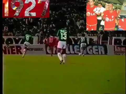 Atlético Nacional (0) vs América de Cali (1).    COPA LIBERTADORES 1991