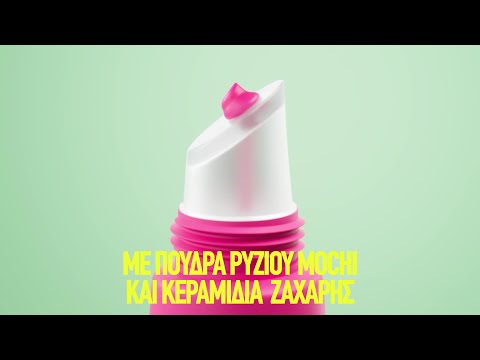 NYX Professional Makeup video