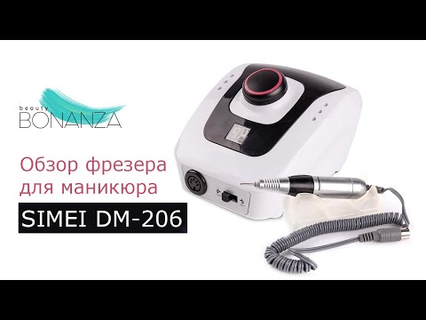 TUFISHOP