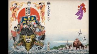 Kome Kome Club True Heart ( 君がいるだけで)