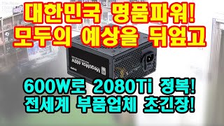 퀘이사존