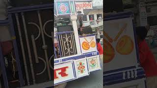 Download lagu jhankar archestra KVS lucky Chowk samastipur Mob 9507770157 mp3