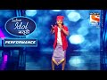 Indian Idol Marathi - इंडियन आयडल मराठी - Episode 22 - Performance 2