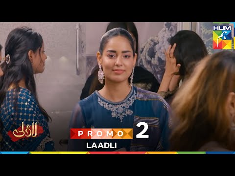 Laadli -  New Drama Promo 2 - Tomorrow At 07 PM Only On HUM TV