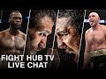 LOMACHENKO VS LOPEZ BREAKDOWN! WILDER FURY 3 OFF FOR DECEMBER!
