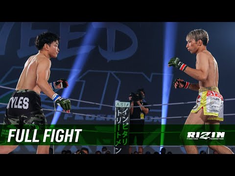 Shuto Watanabe vs Koki Naito full fight