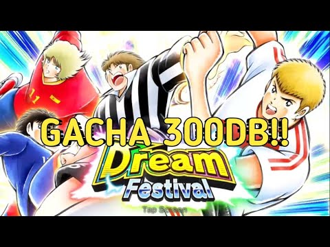 GACHA 300DB RYOMA HINO DREAM FESTIVAL V.2 🇺🇾🇺🇾🇺🇾 - CAPTAIN TSUBASA DREAM TEAM