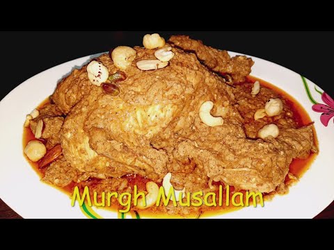 Chicken Musallam (Stuffed Whole Chicken)