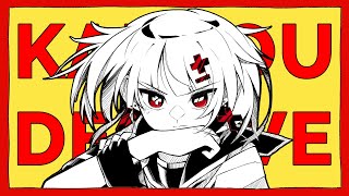 Cover art for Kanjou deceive // WIll Stetson cover