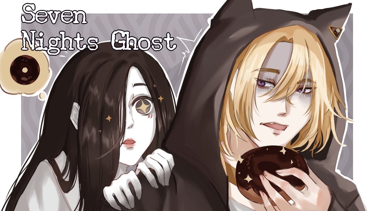 This Horror Game has a NICE Ghost??