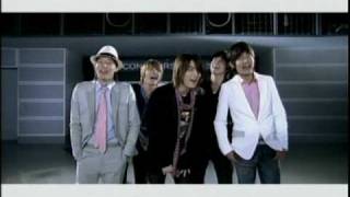 東方神起 / Stay With Me Tonight