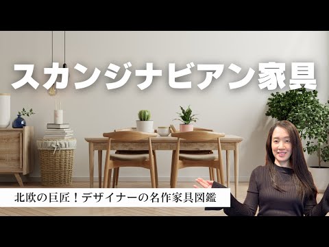 fauteuil de jardin suspendu -jaune-fer-acier-Montmartre-fermob