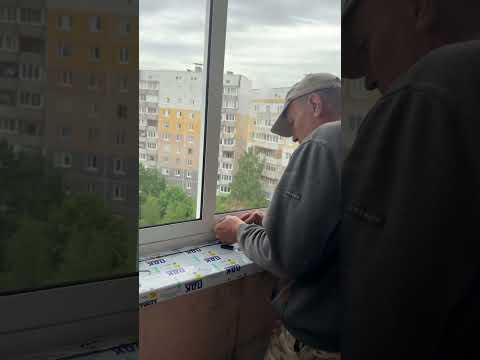 Балконный блок