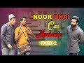 Noor Bhai Mechanic Part 2 Mechanical Comedy Video Shehbaaz Khan Comedy