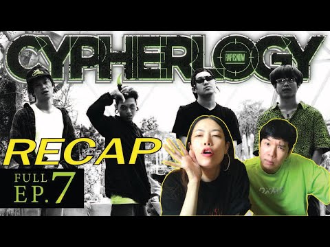 RECAP CYPHERLOGY EP.7 : KAPPAROLL x HALIBAVG x DEMONIXION x 1-FLOW l【THAILAND RECAP/REVIEW/REACTION】