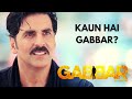 Gabbar Is Back Scene 5 Who Is Gabbar कौन है गब्बर Akshay Kumar Sunil Grover