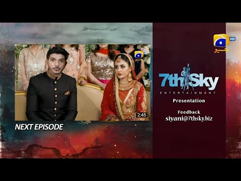 Siyani Episode 108 Promo | Siyani Episode 108 Teaser | Siyani Episode 107 Full | Review