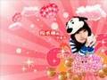 Free Gate / Ren Yi Men (任意門) Rainie Yang Slideshow ...