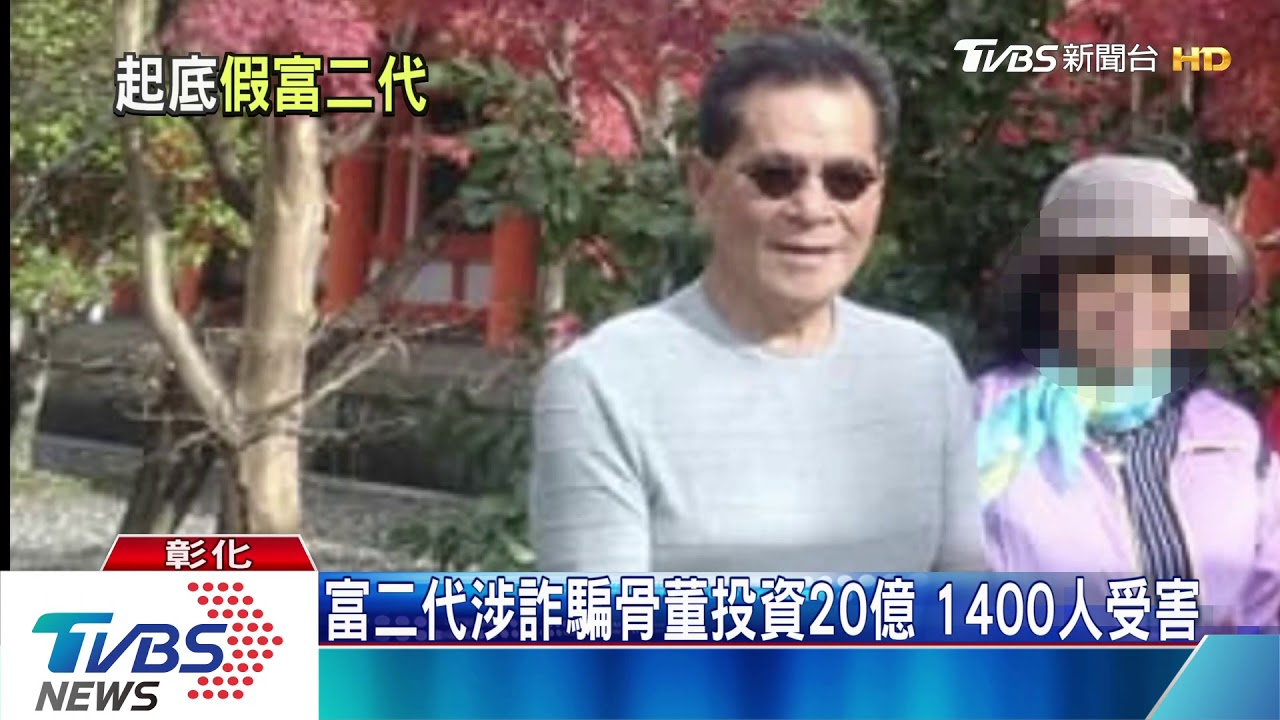 少東擁超跑「神獸」　代理商駁：他根本沒買還先弄壞