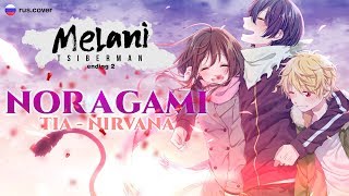 Download Nirvana Tia Download Flac Mp3 Desktop Wallpaper Get Wallpaper Nirvana Tia Download Flac Mp3 Free HD