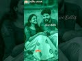 Sokkanukku Vacha Sundariye Full Hd Whatsapp Lyrics Jeevi Edits