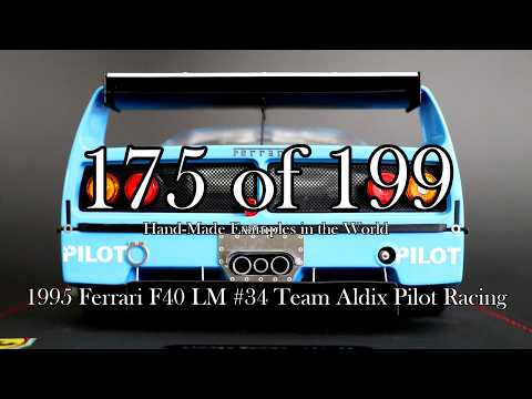 BBR Models | 1995 Ferrari F40 LM #34 | 175 of 199 in the World
