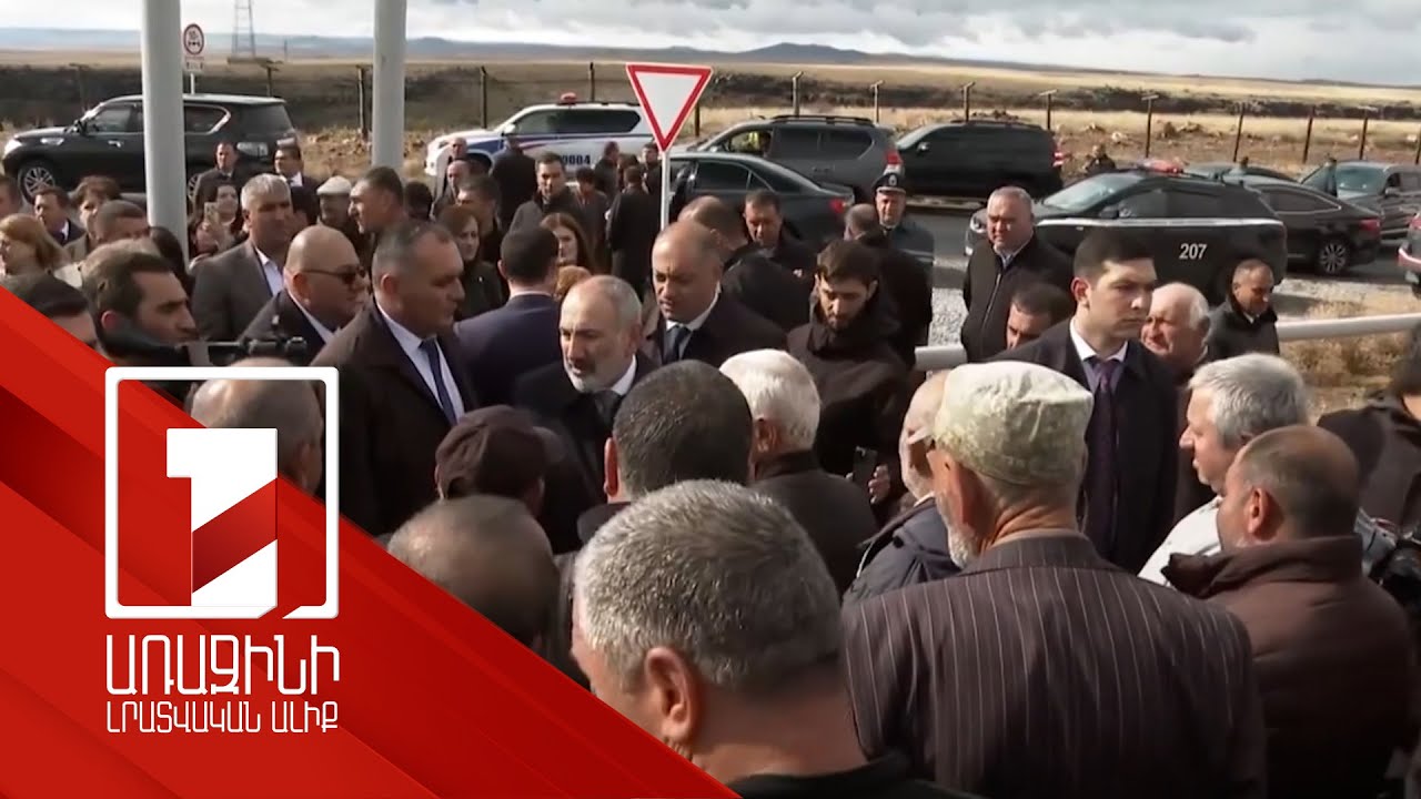 Նիկոլ Փաշինյանը հանդիպում է ունեցել Անիպեմզայի բնակիչների հետ