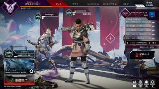[apex]　ｵﾔﾋﾞﾝとの成長日記
