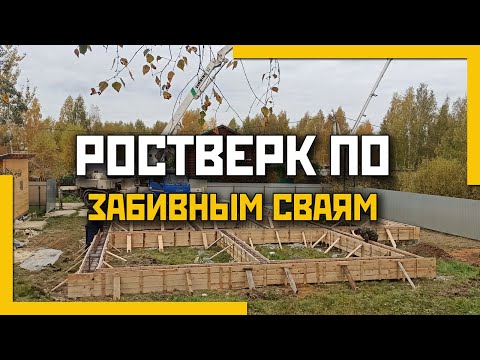 Видео с YouTube канала