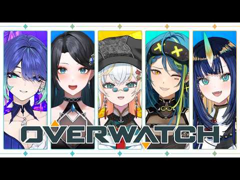 【OVERWATCH】WE LOVE COOL WOMEN IN THIS HOUSE 💥💛【Taiga Toragami | ChromaSHIFT】
