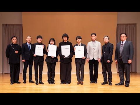 音楽大学作曲科交流演奏会／第2部 講評会(2025.03.04昭和音楽大学ユリホール)