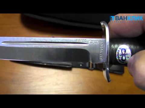Ніж АіР Фінка-2 шкіра