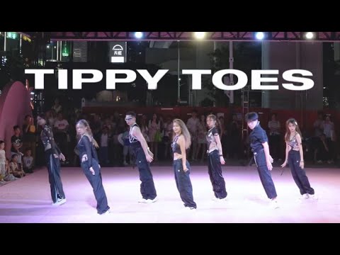 [DANCE IN PUBLIC] XG - ‘Tippy Toes’ | Dance Cover in Shenzhen, CHINA