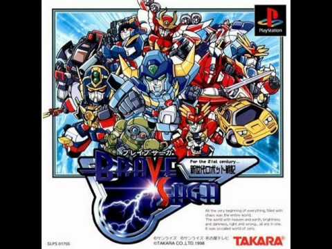 Yuusha-Ou GaoGaiGar Final Saikyou Yuusha Robo Gundan -Ladies- MIQ