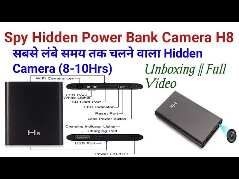 Black rectangular power bank spy hidden camera h8, for indoo...